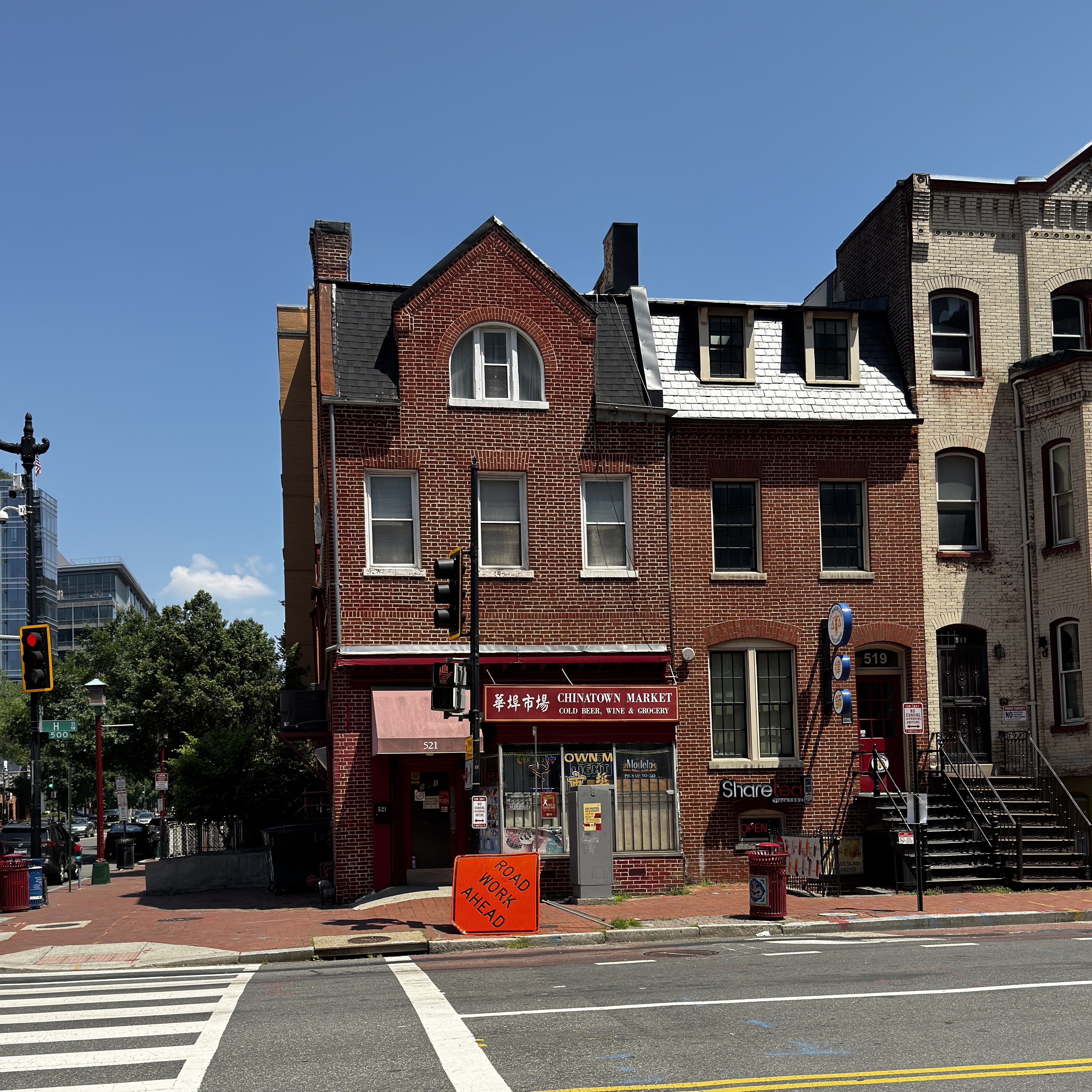 Chinatown Market Storefront